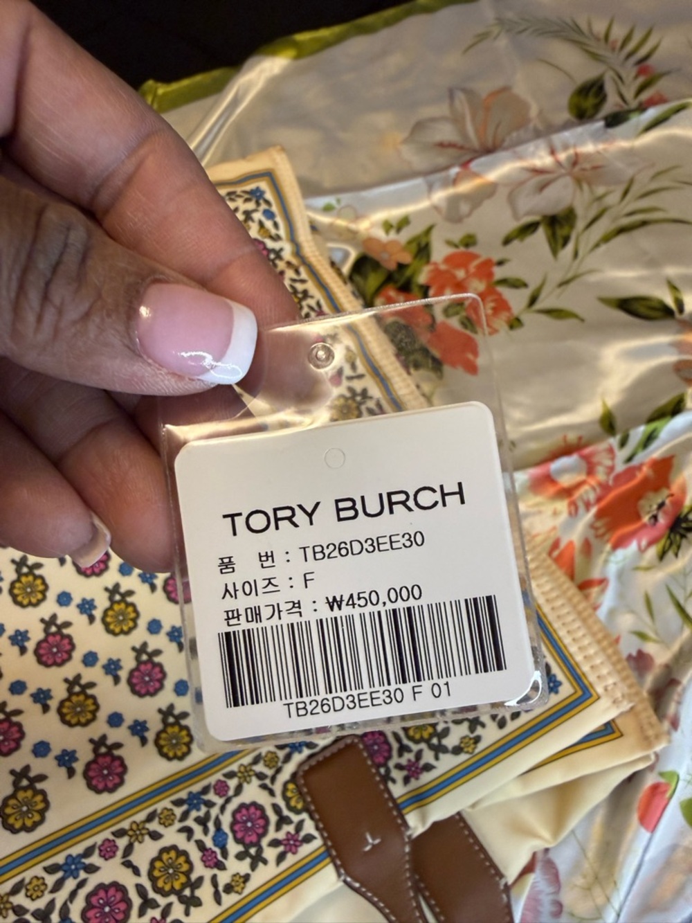 Tory Burch Ella Printed Tote Bag – Floral Canvas & Leather - Picture 11 of 16